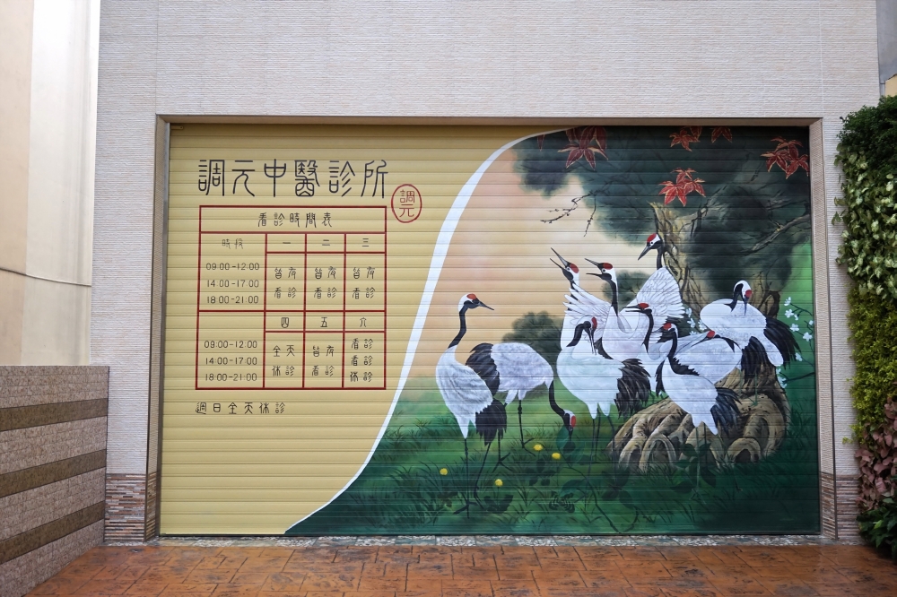 壁畫公司